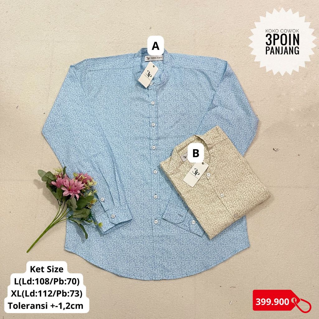 LONG KOKO สําหรับผู้ชายที่มี GAVIN MOTIF
