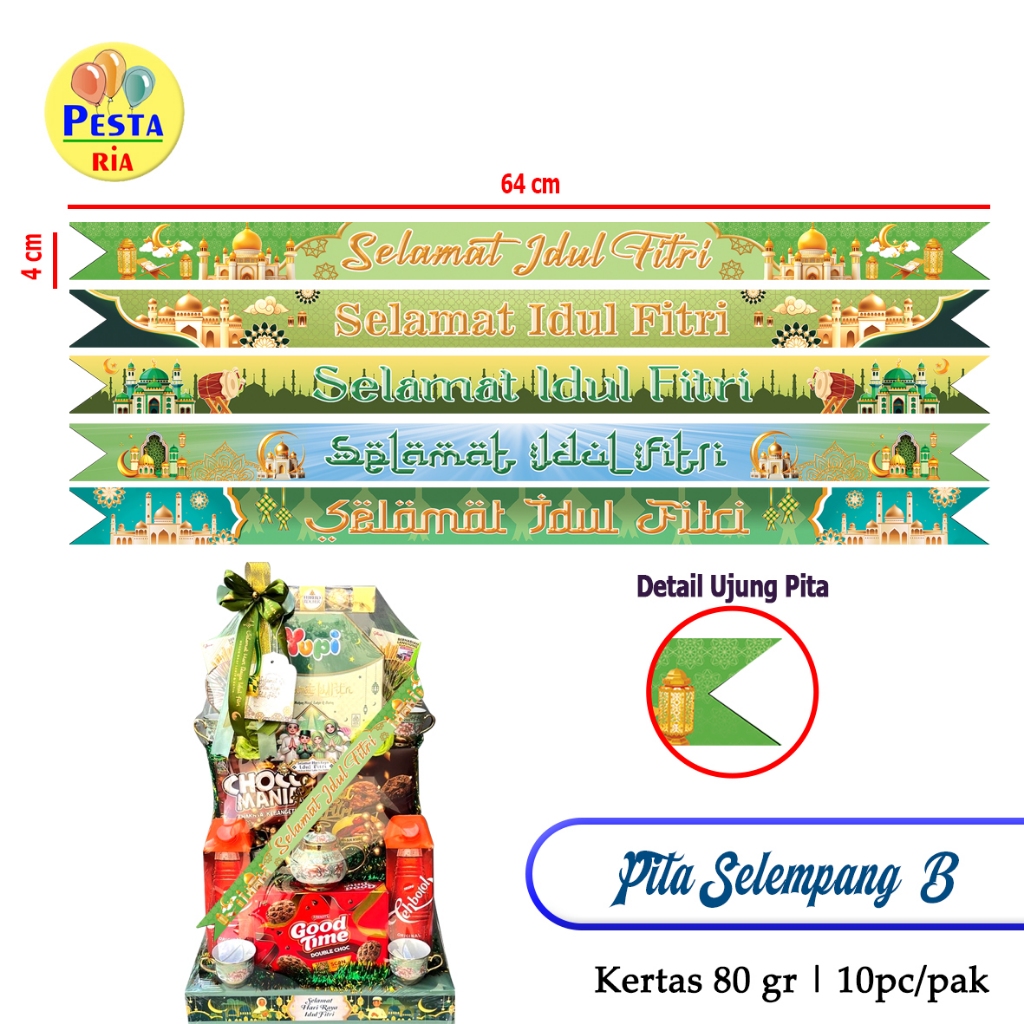 ! (5 แพ็ค 50 แผ่น) ริบบิ้นสลิง B, สายสะพายพัสดุ Happy eid al-Fitr hampper, ริบบิ้นกระดาษ eid, ริบบิ้