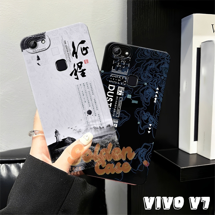 HP [GCS235] ViVo V7 / V7 Plus / Y69 / Y71 / Y83 / Y81 / V5 / V5 Lite เคสโทรศัพท์ - Abstract Motif Pr