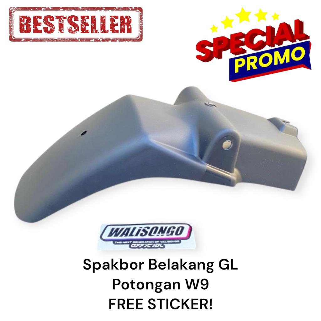 GL PRO REAR FALCON W9 สไตล์คัท