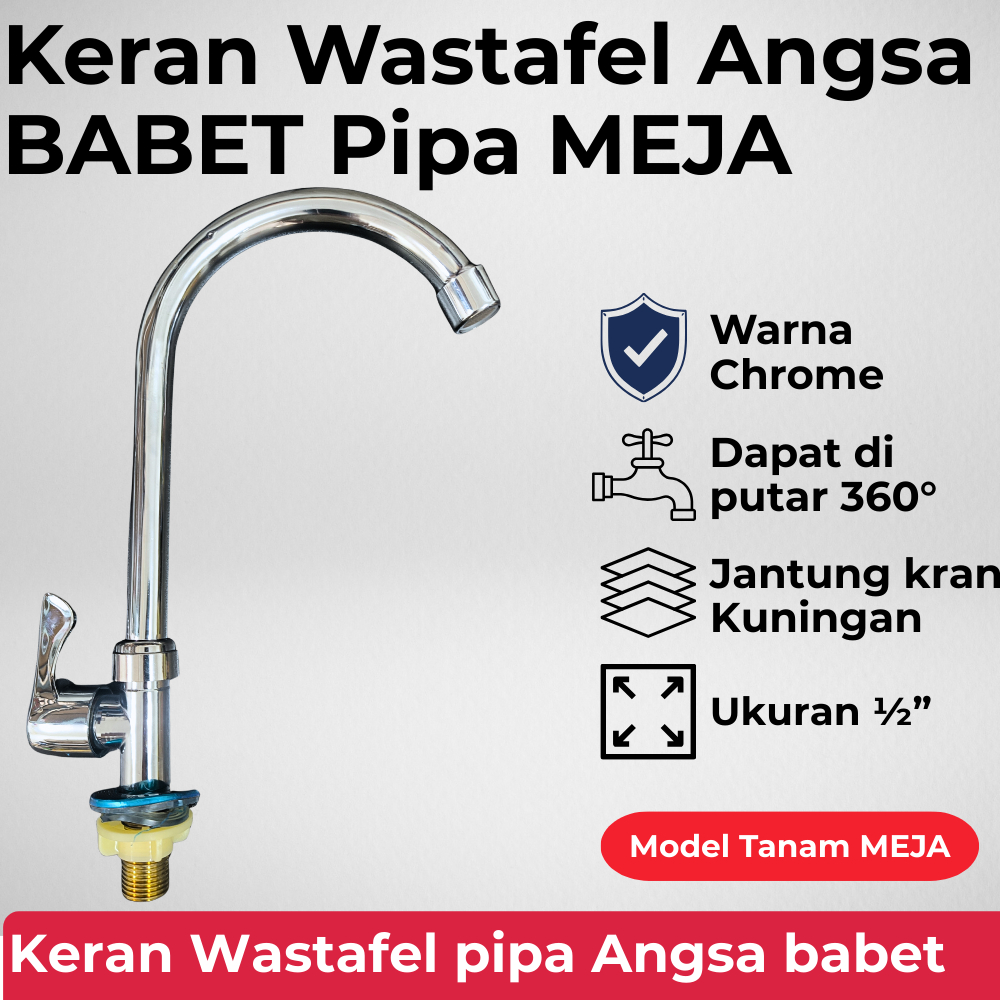SINK SINK Faucet ท่อหงส์ BABET / ท่อโครเมียม รุ่น SINK Faucet 377