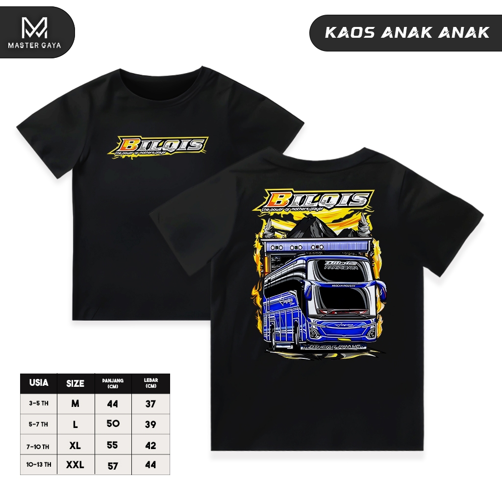 Vector Bus Mania เสื้อผ้าเด็ก Bus เสื้อยืด 3-13 ปี