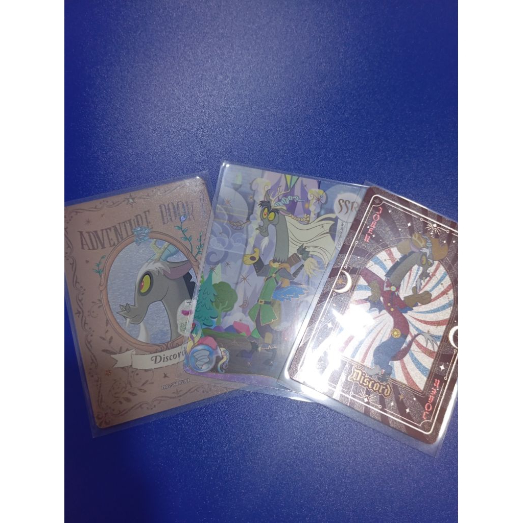 DISCORD SSR (ชุดผจญภัย & JOKER MOON 8) MY LITTLE PONY MLP CARD KAYOU COLLECTIBLE CARD