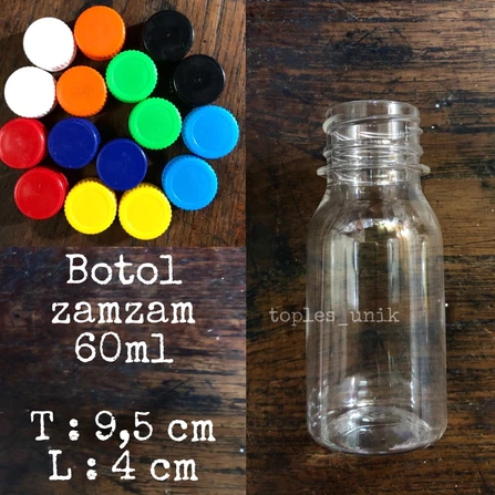 100 ชิ้น Zamzam ขวดน้ํา 60ml ขวดน้ําตัวอย่างขวดน้ําส้มสายชูสดชื่น ขวด Zamzam 60 ml คอสั้น Zam Zam 60