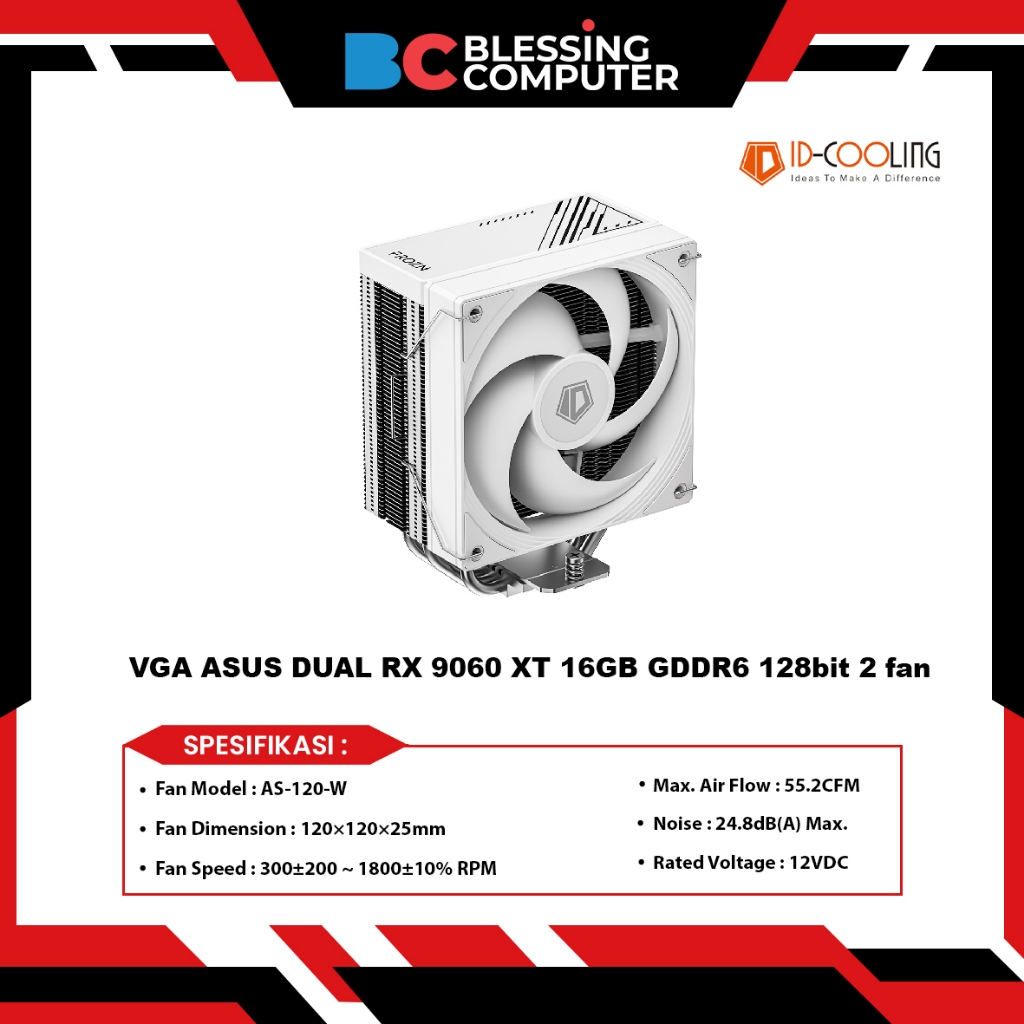 คูลเลอร์ ID-COOLING FROZN A410 SE สีขาว