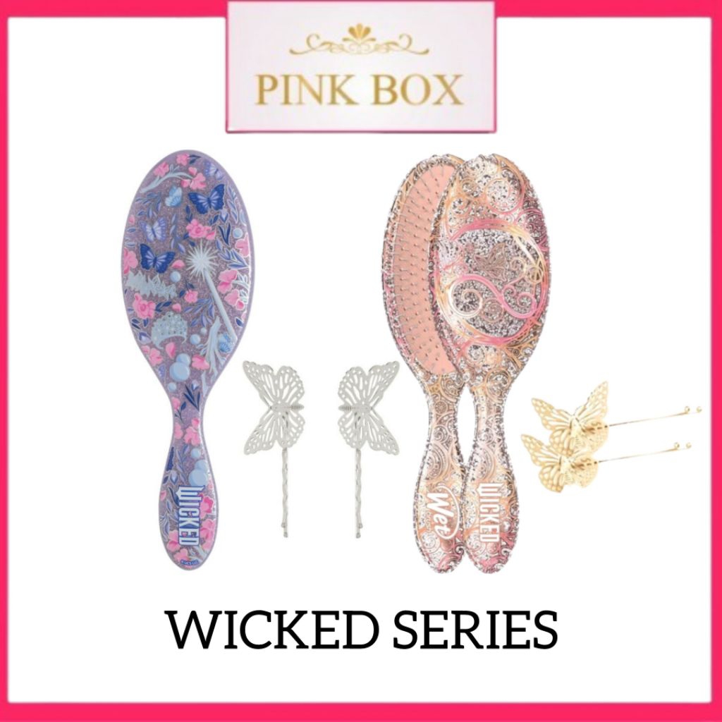 (ใหม่) WET BRUSH WICKED GLINDA