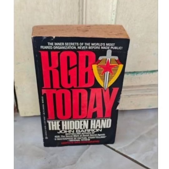 KGB วันนี้มือซ่อนเดน