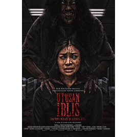 Utusan_Iblis DVD (2025)