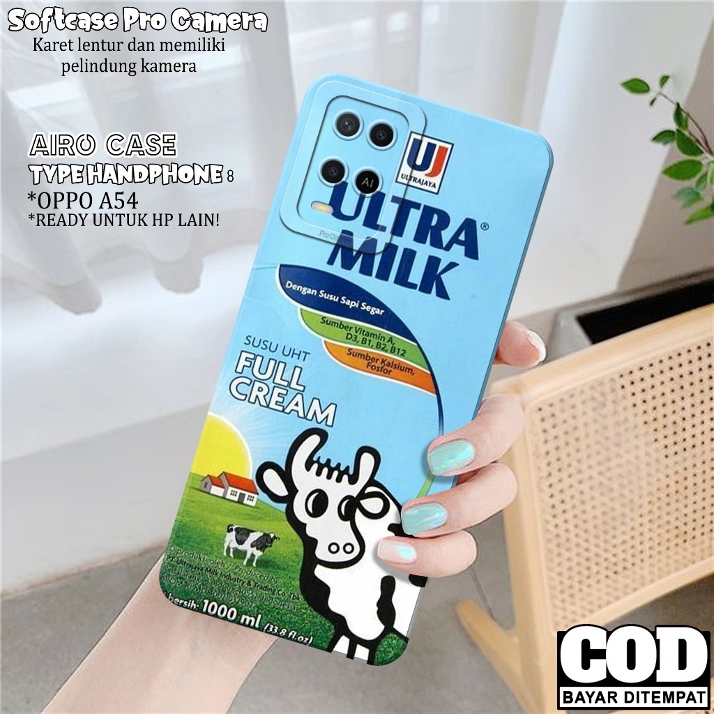 เคส Oppo A54 - Oppo A54 Softcase - เคสแฟชั่น DRINK - ปลอก Oppo A54 - เคส Pro Camera Softcase - Tpu -