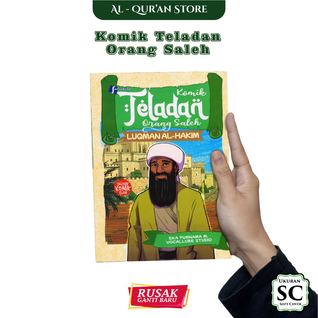 หนังสือเด็กอิสลามการ์ตูน Luqman Al Hakim Full Color Original Al Kautsar