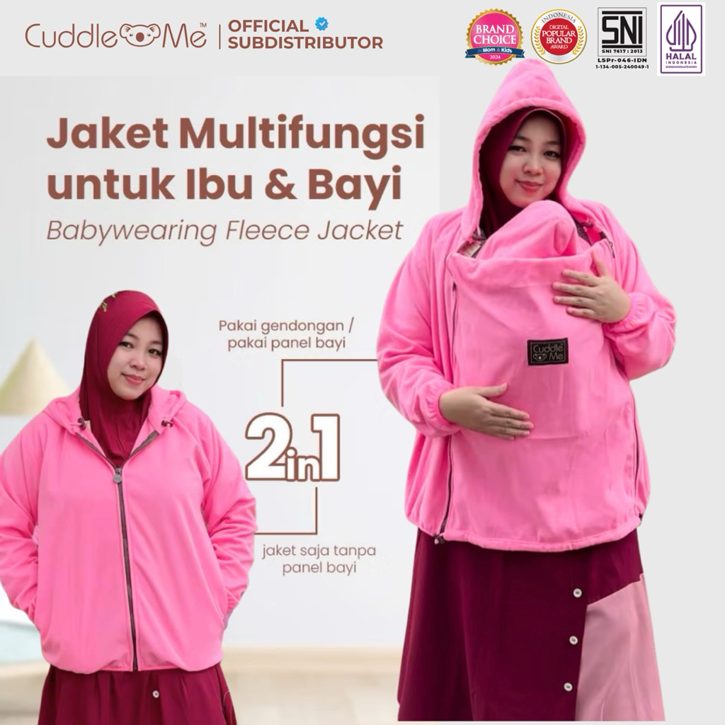 เสื้อแจ็คเก็ต FLEECE - TEMPTING FLEECE HOODIE - CUDDLEME BABYWEARING FLEECE HOODIE JACKET