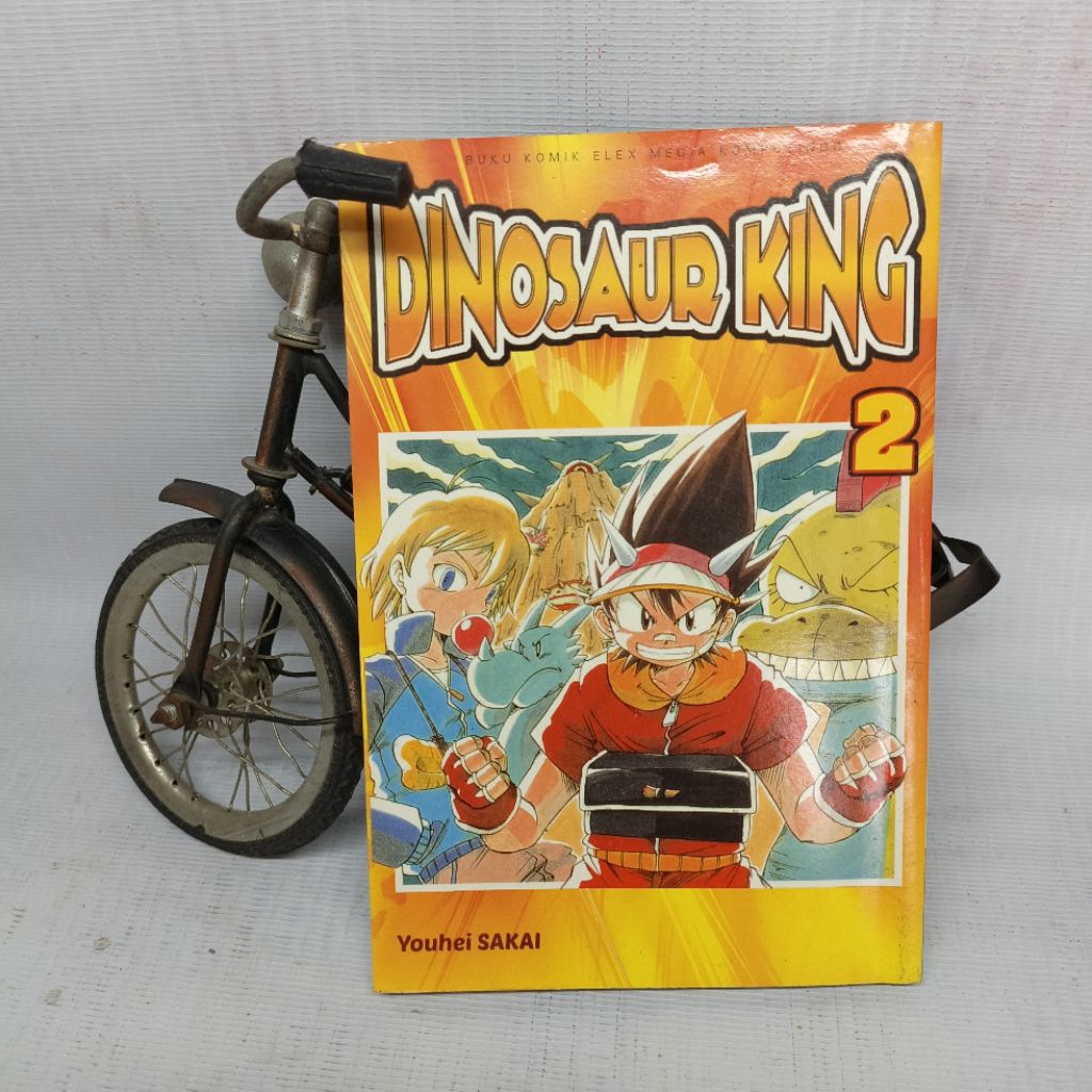 Dinosaur King Comic เล่ม 2