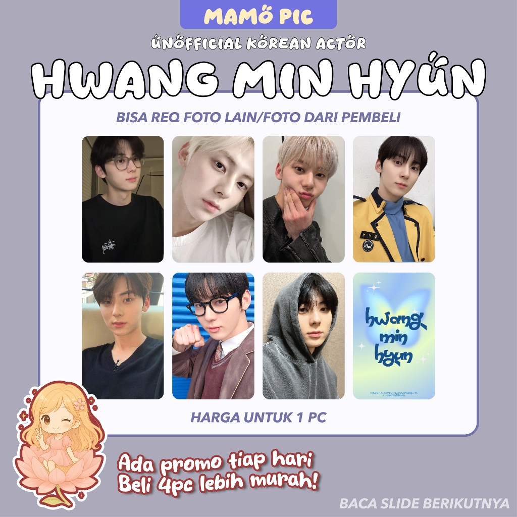 [1 ชิ้น] HWANG MIN HYUN UNOFFICIAL PHOTOCARD KR