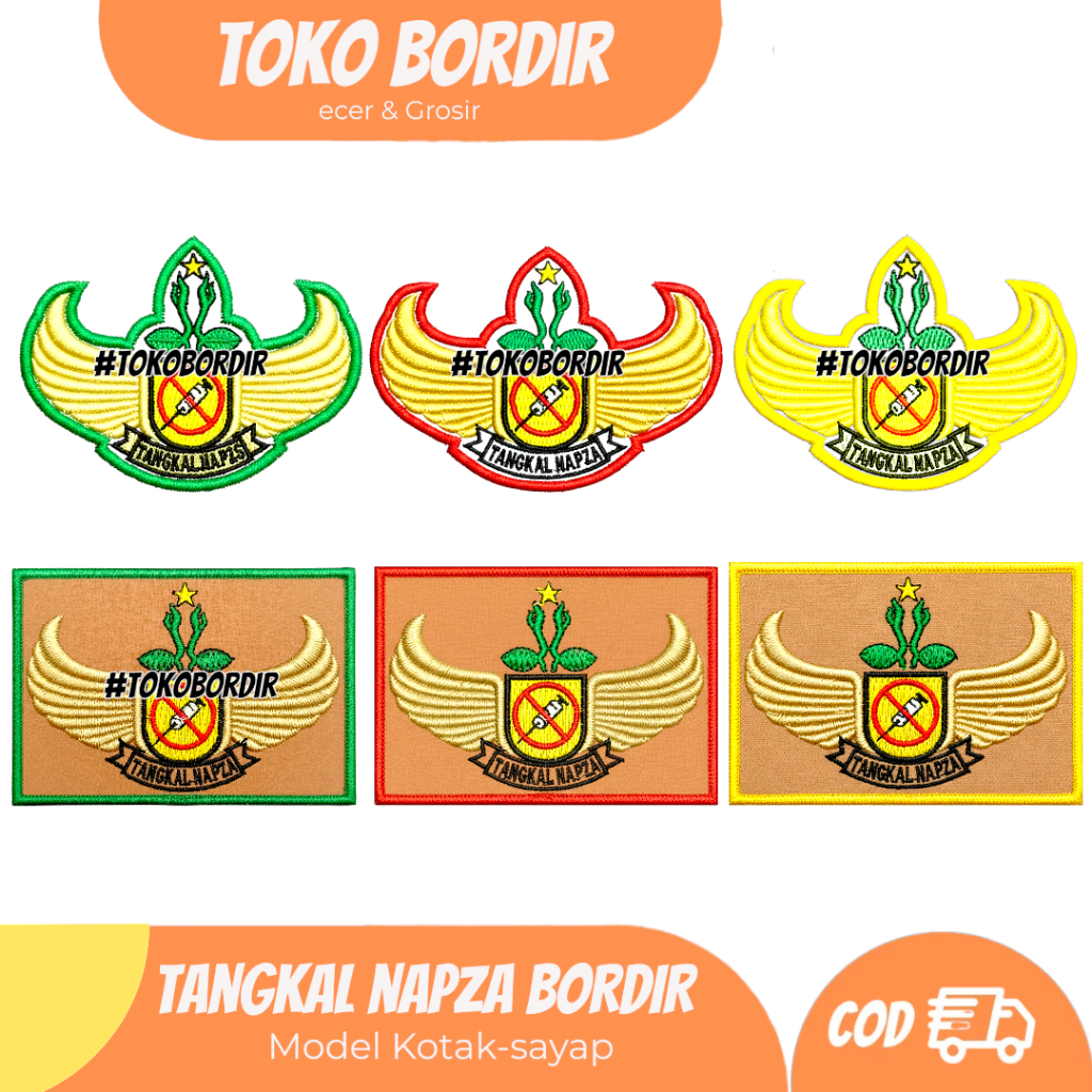ปัก Tangkal nappa / ปักปีก tankal nappa