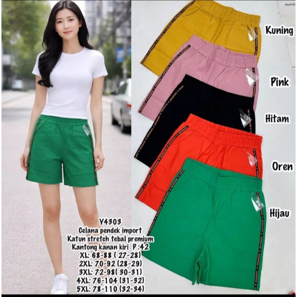 Y4303 - y4301 - y4302 กางเกงขาสั้นผู้หญิง