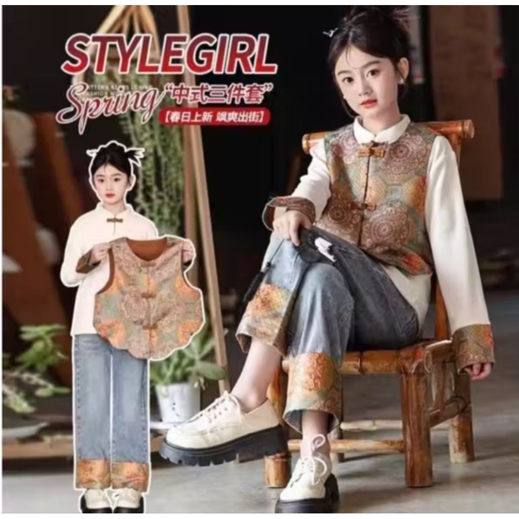 JJ06 3IN1 LING SET SIZE 110,140,160