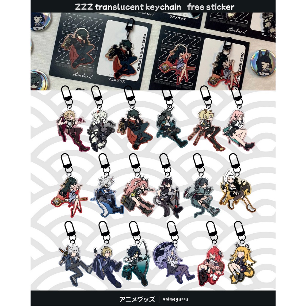 ANIMEGUZZU ZZZ ZENLESS ZONE ZERO TRANSLUCENT KEYCHAIN - ฟรีสติ๊กเกอร์ - ZENLESS ZONE ZERO FANMERCH K
