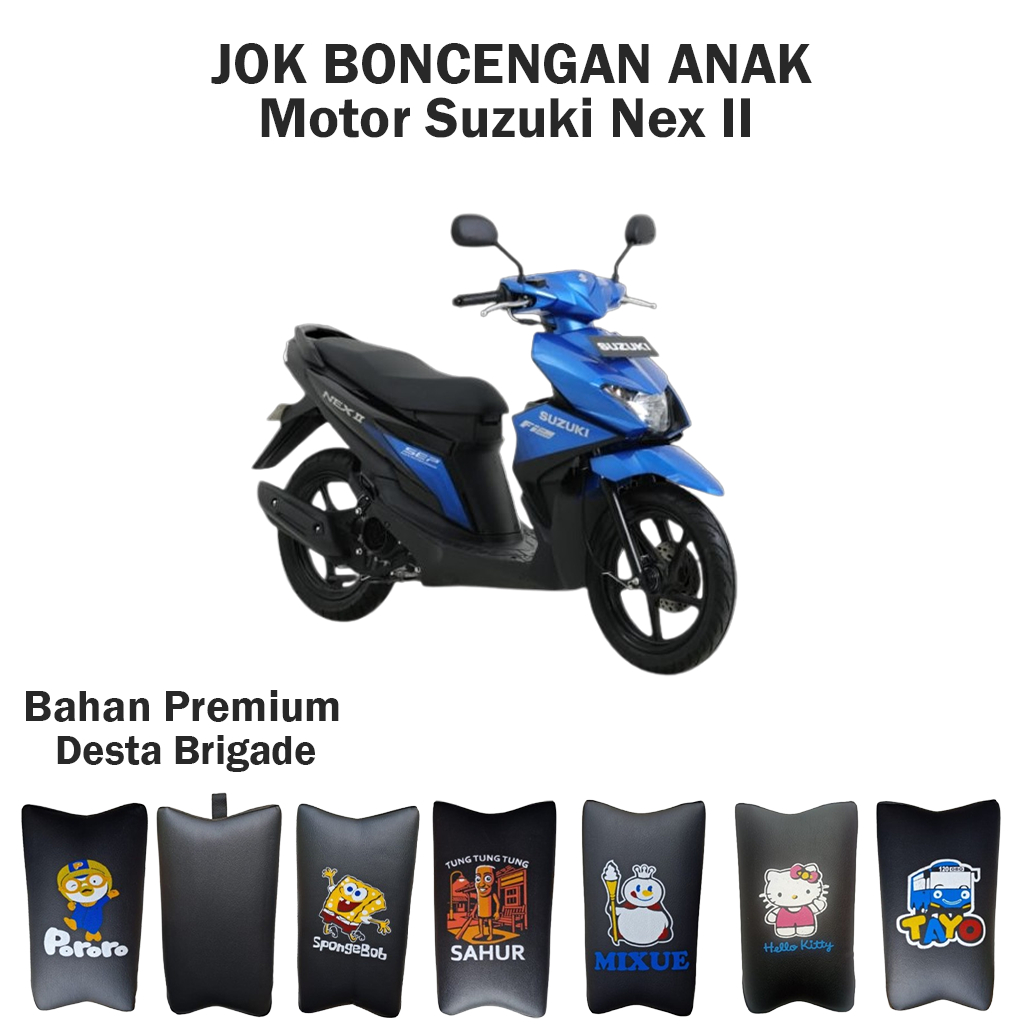 ที่นั่งเด็กมอเตอร์ไซค์ Suzuki Nex II - ปลอดภัยและสะดวกสบาย