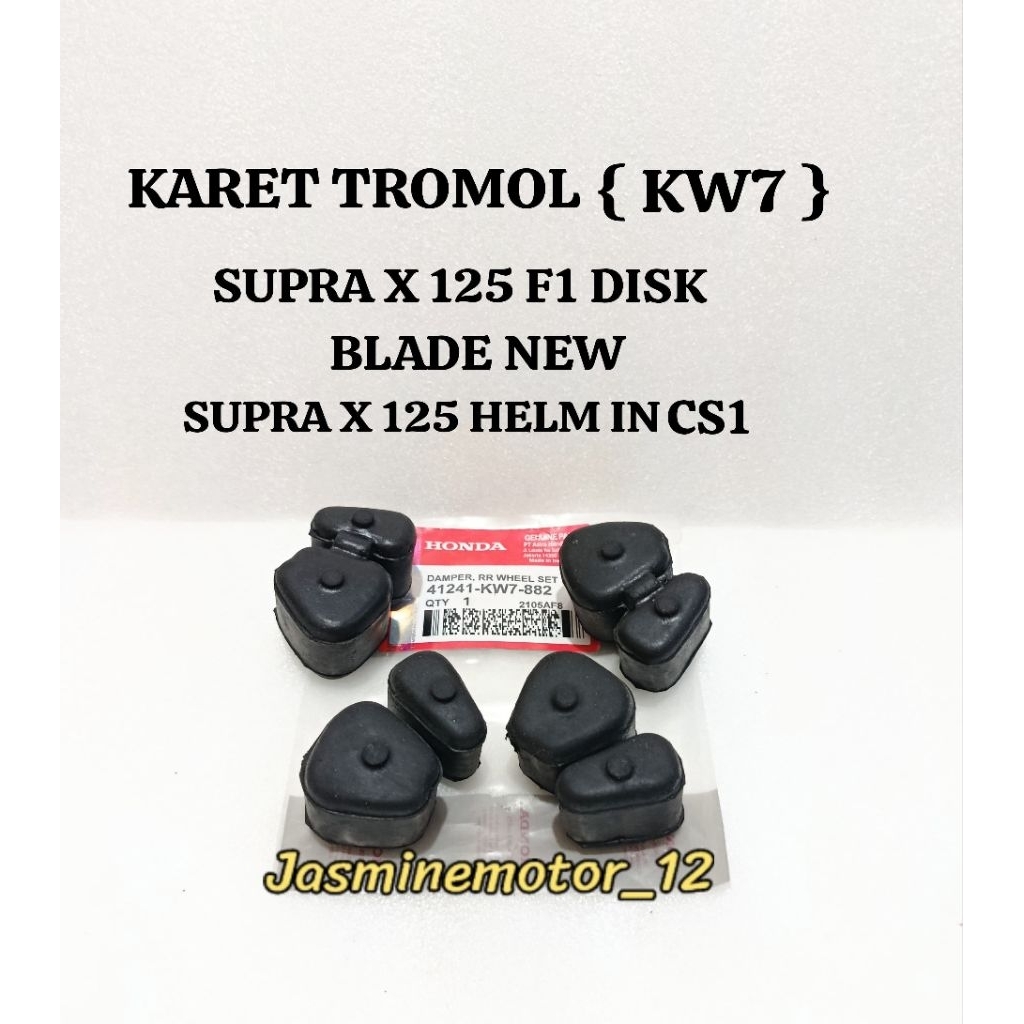 ยาง DRUM { KW7 } HONDA SUPRA X 125 F1 DISK BLADE NEW SUPRA X 125 HELMET IN CS1 REAR GEAR RUBBER BEAR