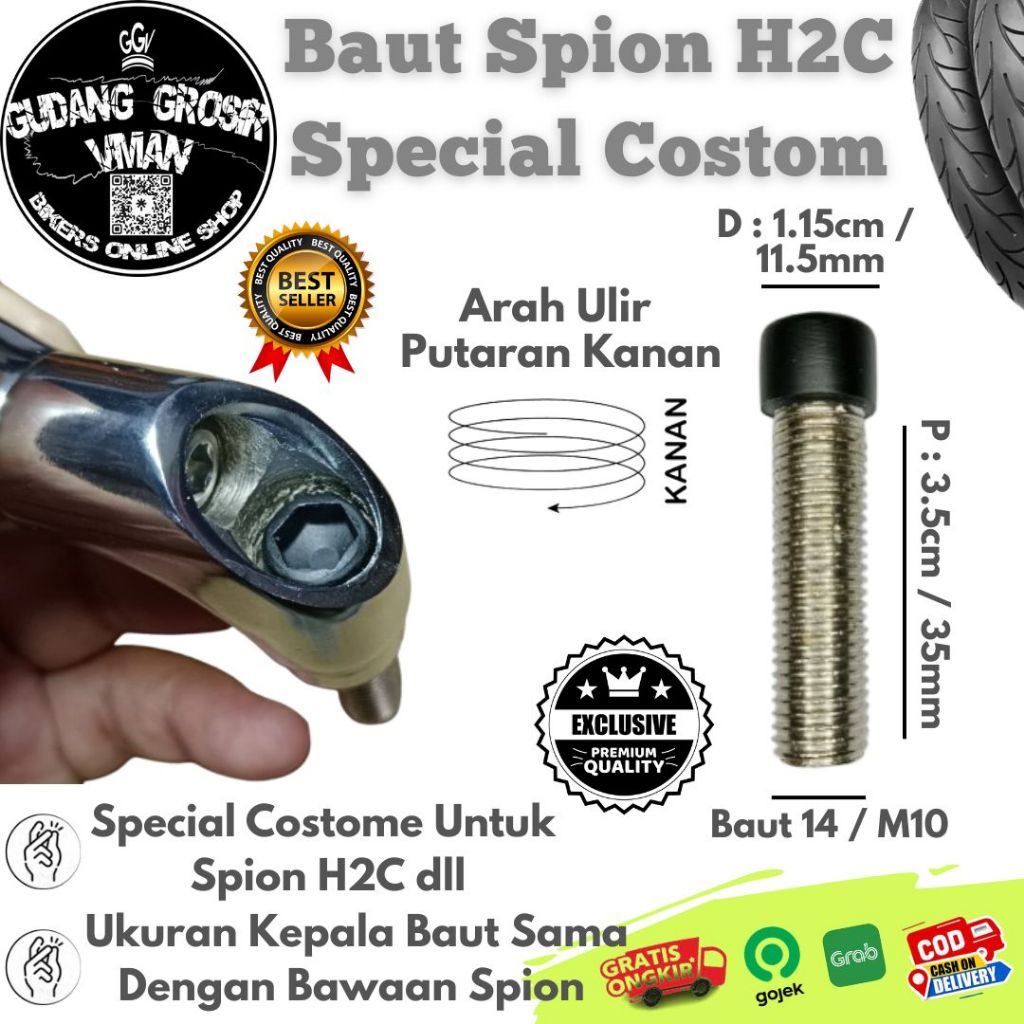 H2C กระจกมองหลังสลักเกลียว H2C กระจกมองหลังสลักเกลียว ฯลฯ Universal กระจกมองหลังแบบกําหนดเองทั้งหมด 