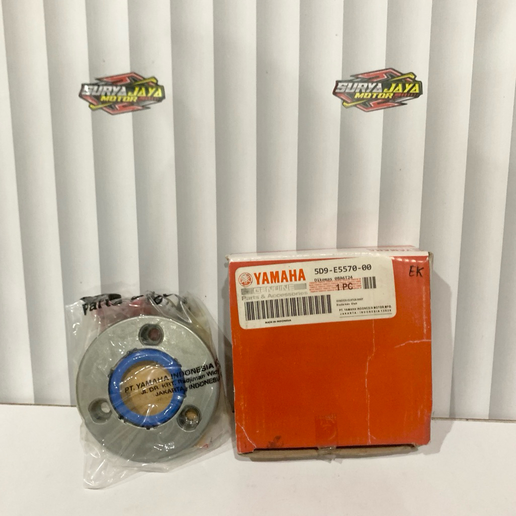 ONE WAY STARTER PULSE Vega ZR Jupiter Z1 Jupiter Z ใหม่| 5D9-E5570-0-00