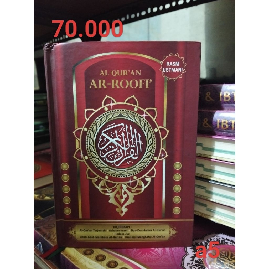 Alquran AR-Roophy Alquran แปล สวดมนต์ Asbabunuzul ในนาม Quran juz