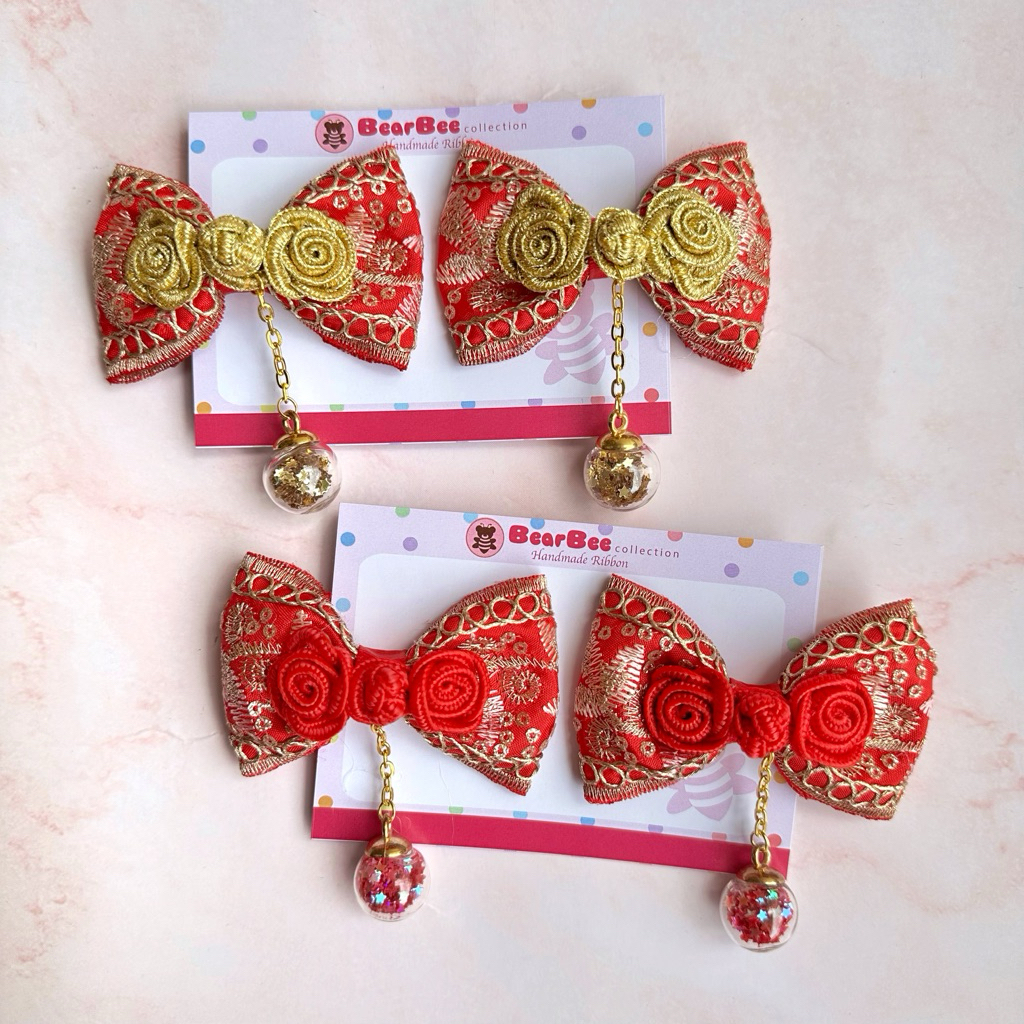 คลิปกี่เพ้า Bailu***