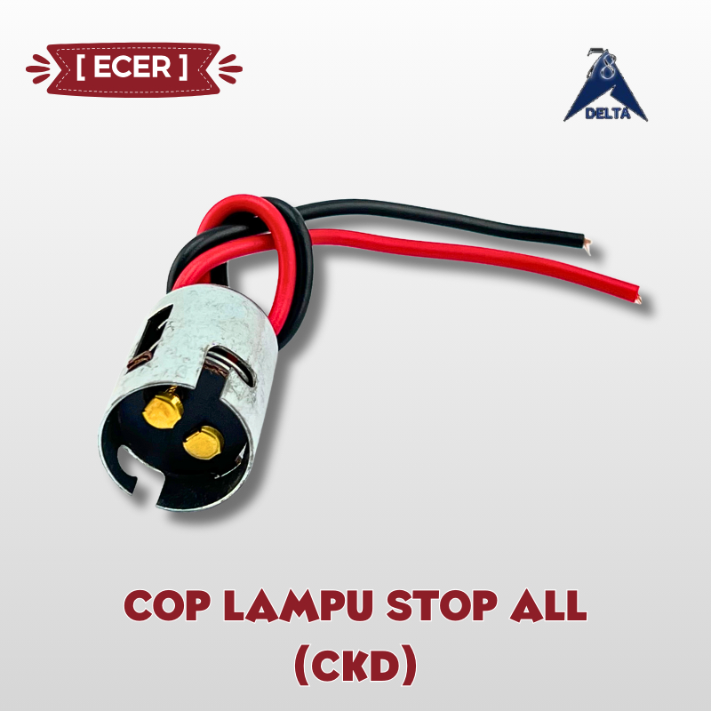 [ ขายปลีก ] STOP LAMP COP U- ALL (CKD) - 2-LEG STOP LAMP FITTING COP
