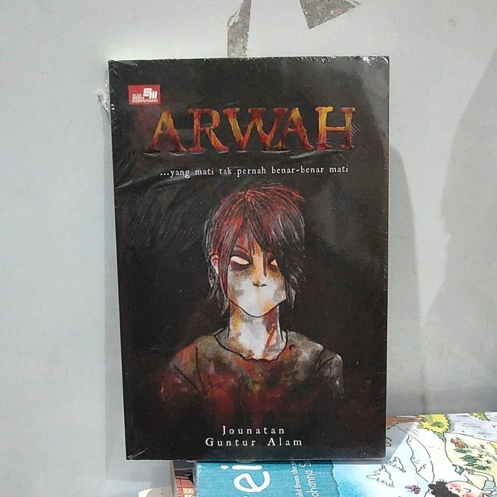 หนังสือนวนิยาย Arwah ดั้งเดิม