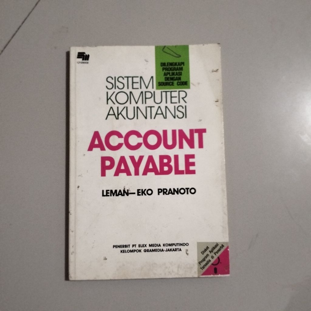 หนังสือ " ACCOUNTING COMPUTER SYSTEM" ACCOUNT PAYABLE
