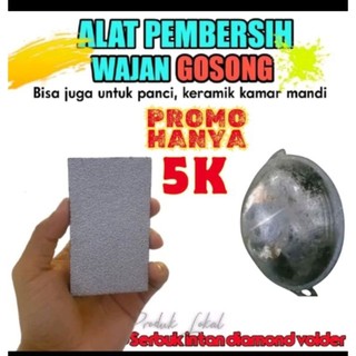 SERBA BUNDA penggosok Wajan Multifungsi - Praktis, Tahan Lama, Mudah Digunakan