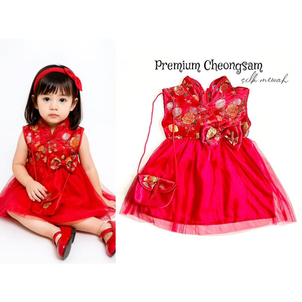 0 - 4 ปี babeebabyshop พรีเมี่ยม / QIPAO TUTU cheongsam ชุดเด็กตรุษจีน sangjit party sina น่ารักหรูห