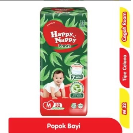 Happy Nappy PANTS TYPE S40/M32/L28/XL24ผ้าอ้อมเด็ก