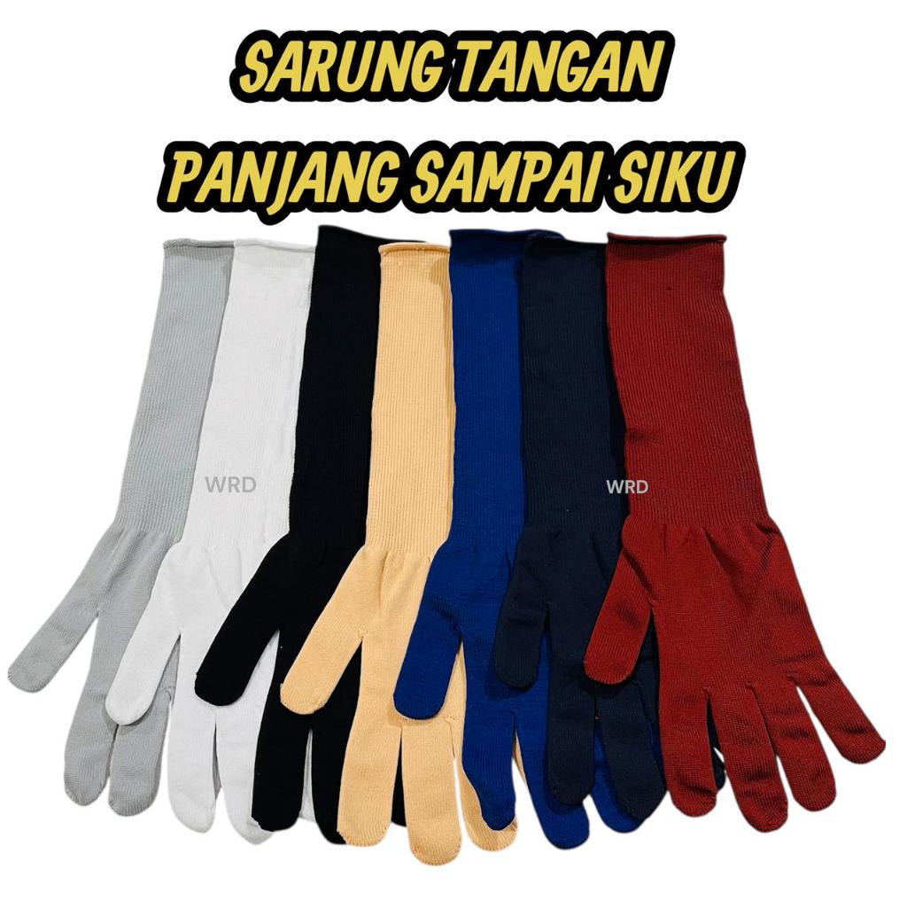 LONG FIVE FINGER BIKE CUFF ถุงมือ/LONG FIVE FINGER ถุงมือกีฬา