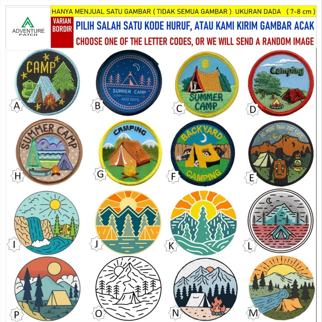 BUILD-02 ADVENTURE PATCH EMBROIDERY SUMMER CAMPING HIKING คอมพิวเตอร์ EMBROIDERY 7/8 ซม.