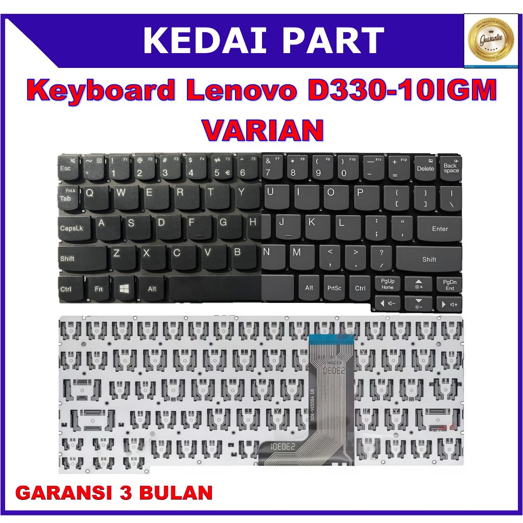 Lenovo Ideapad D330-10IGM 80U1 81AF 81H3 81SS 82H0 แท็บเล็ต 2 in 1 คีย์บอร์ด