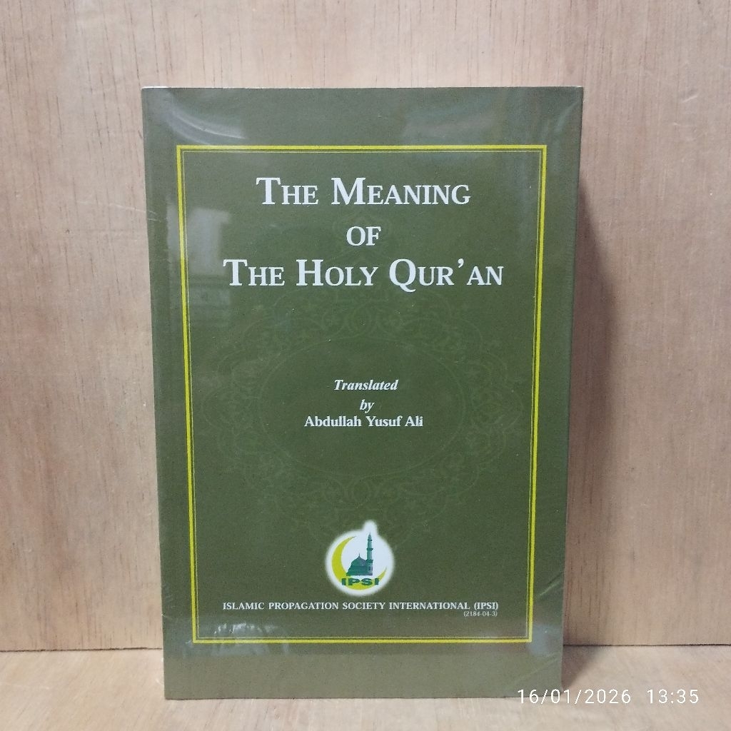 หนังสือต้นฉบับ The Meaning Of The Holy Quran