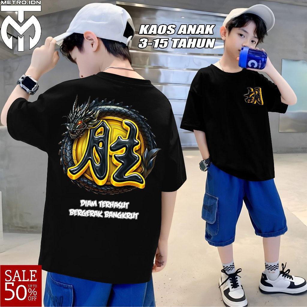 Mahjong Ways 2 Dragon Packoy PG Soft T-shirt for Kids - Maxwin Pragmatic Online Game Shirt