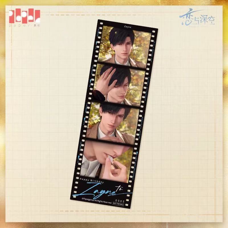 LOVE AND DEEPSPACE LADS Birthday 2024 การ์ดฟิล์ม Zayne