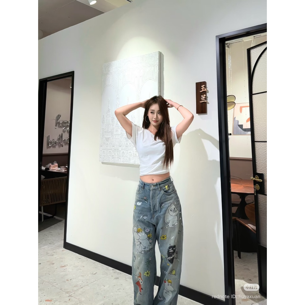 MINNIE JEANS 8077 กางเกงขายาว