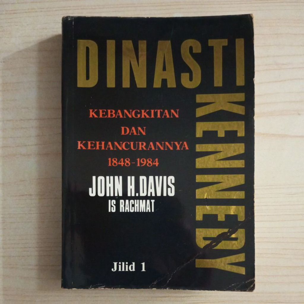 KENNEDY DYNASTY BOOK เครื่องช่วยหายใจและ ITS REGULATIONS 1848 1984 โดย JOHN H DAVIS