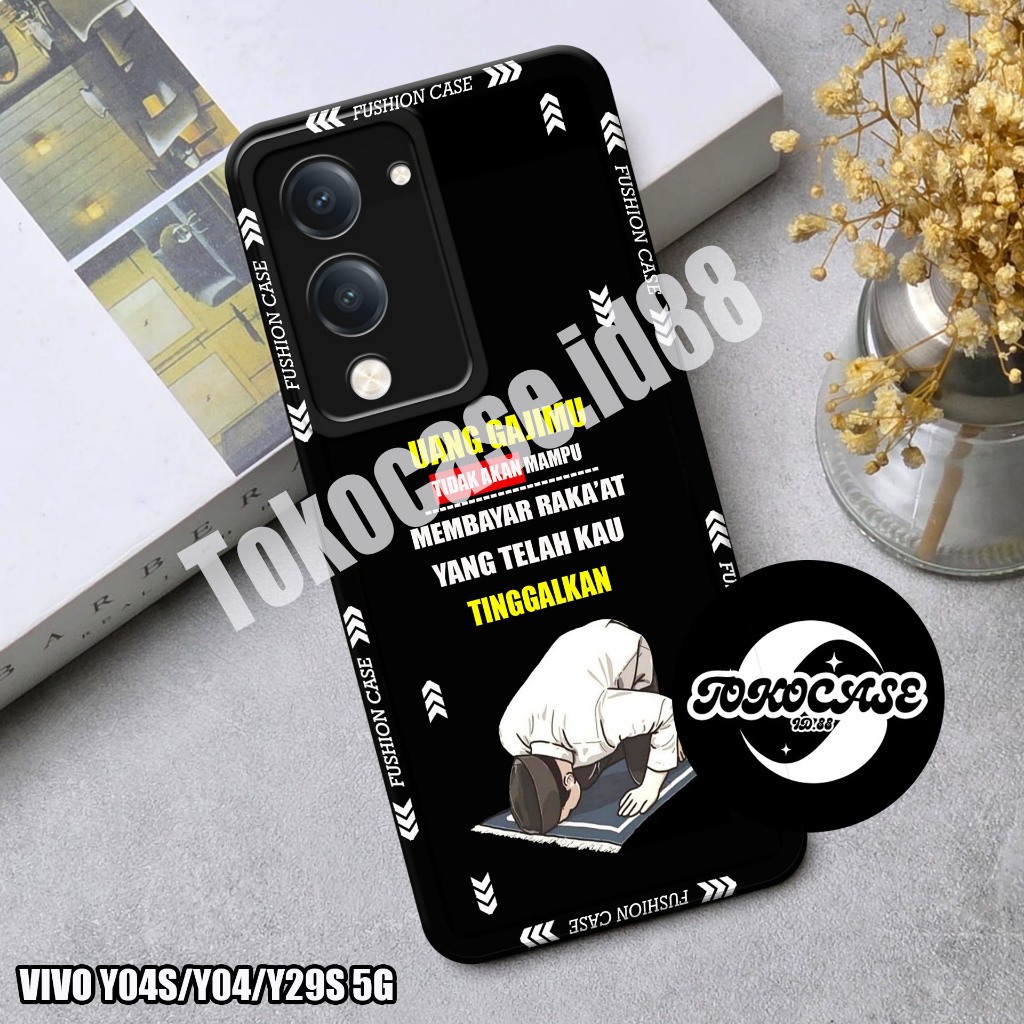 Softcase VIVO Y04S 4G - VIVO Y29S 5G - VIVO Y04 4G - Softcase Casing Silicone Case Procamera Hp Soft