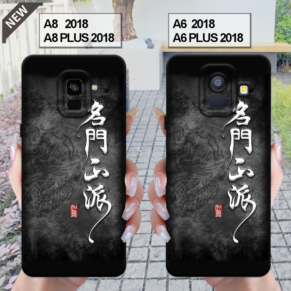 เคส Samsung A6 2018 | A6 PLUS 2018 - ซัมซุง A8 2018 | A8 PLUS 2018 _ปลอกซิลิโคนสีดําใส