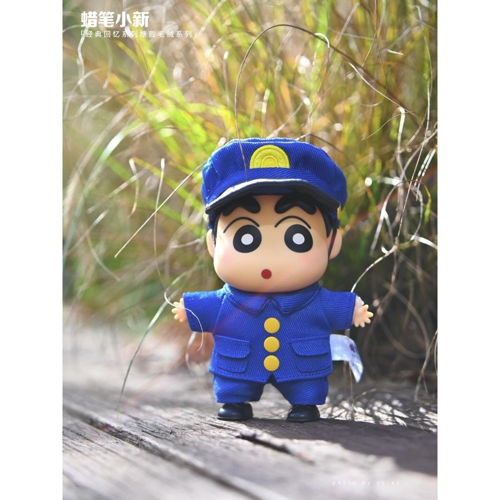 [SELECTED] SHINCHAN-CLASSIC-MEMORIES-PLUSH-VINYL-KEYCHAIN-BAGCHARM