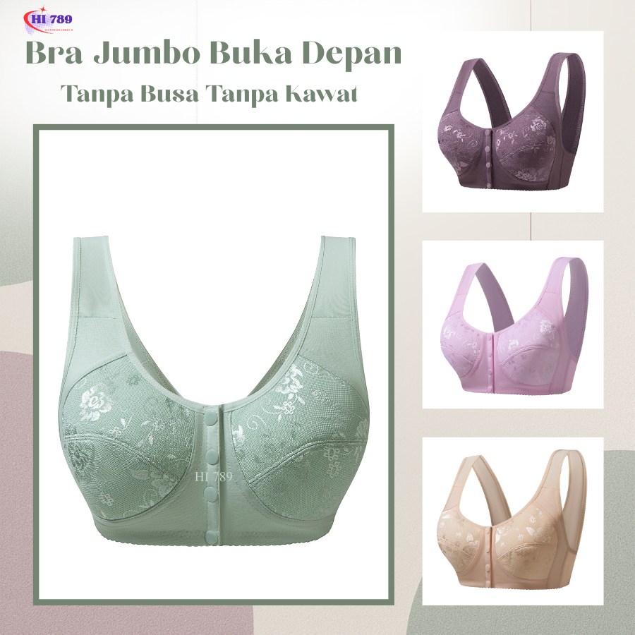 HI 789 เสื้อชั้นในผู้หญิงจัมโบ้คัพ D ด้านหน้าเปิดไม่มีโฟมไม่มีลวด Soft & Comfort 3D003