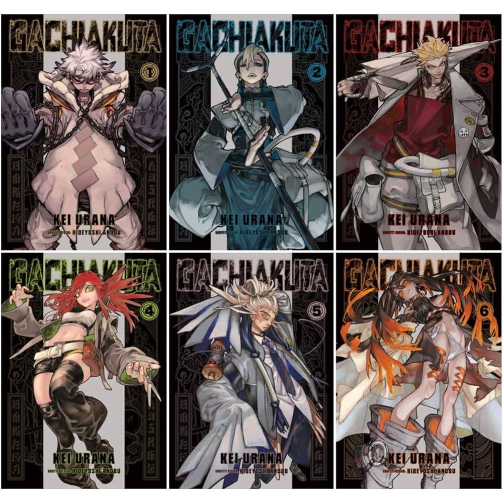 Manga Gachiakuta โดย Kei Urana (12 เล่ม)