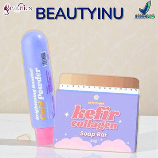 BEAUTYINU BRIGHTENING BOOSTER GOLD POWDER