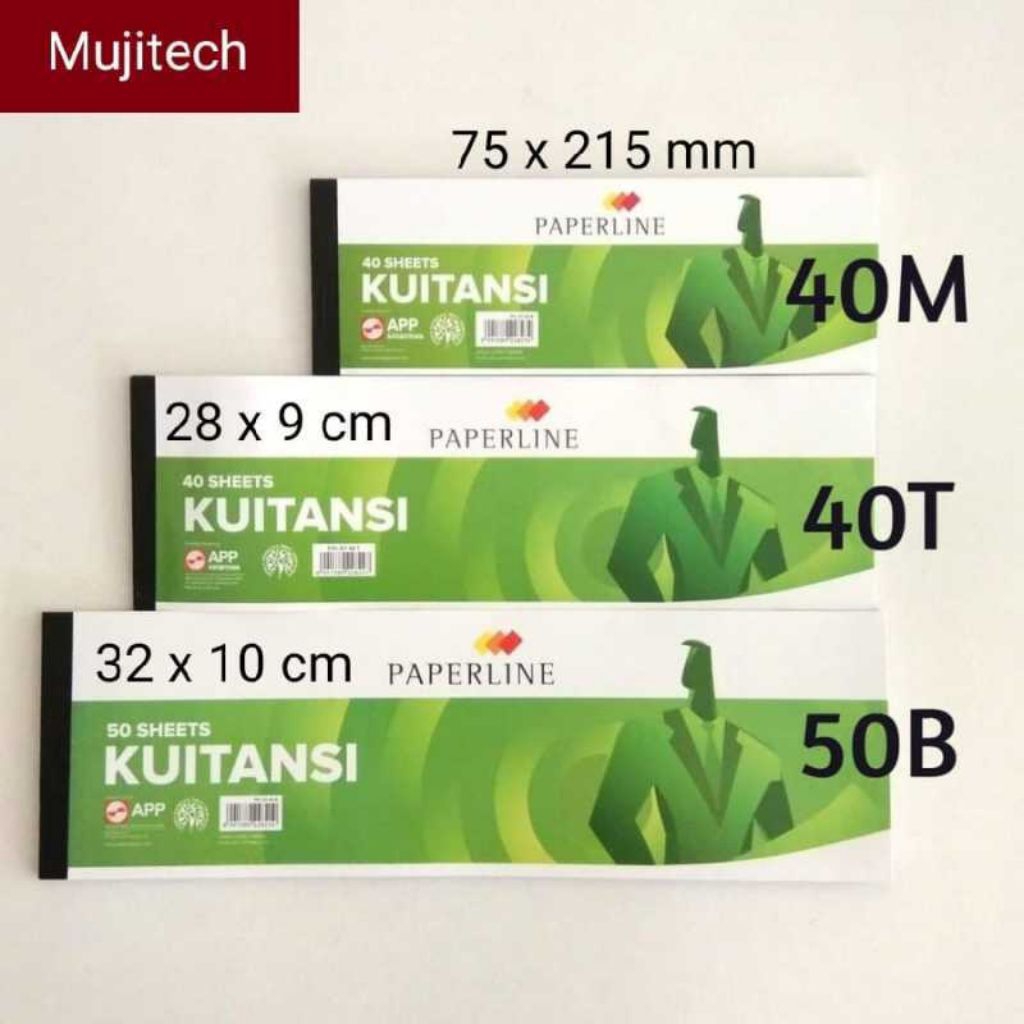 ใบเสร็จรับเงิน Ppl ขนาดเล็ก