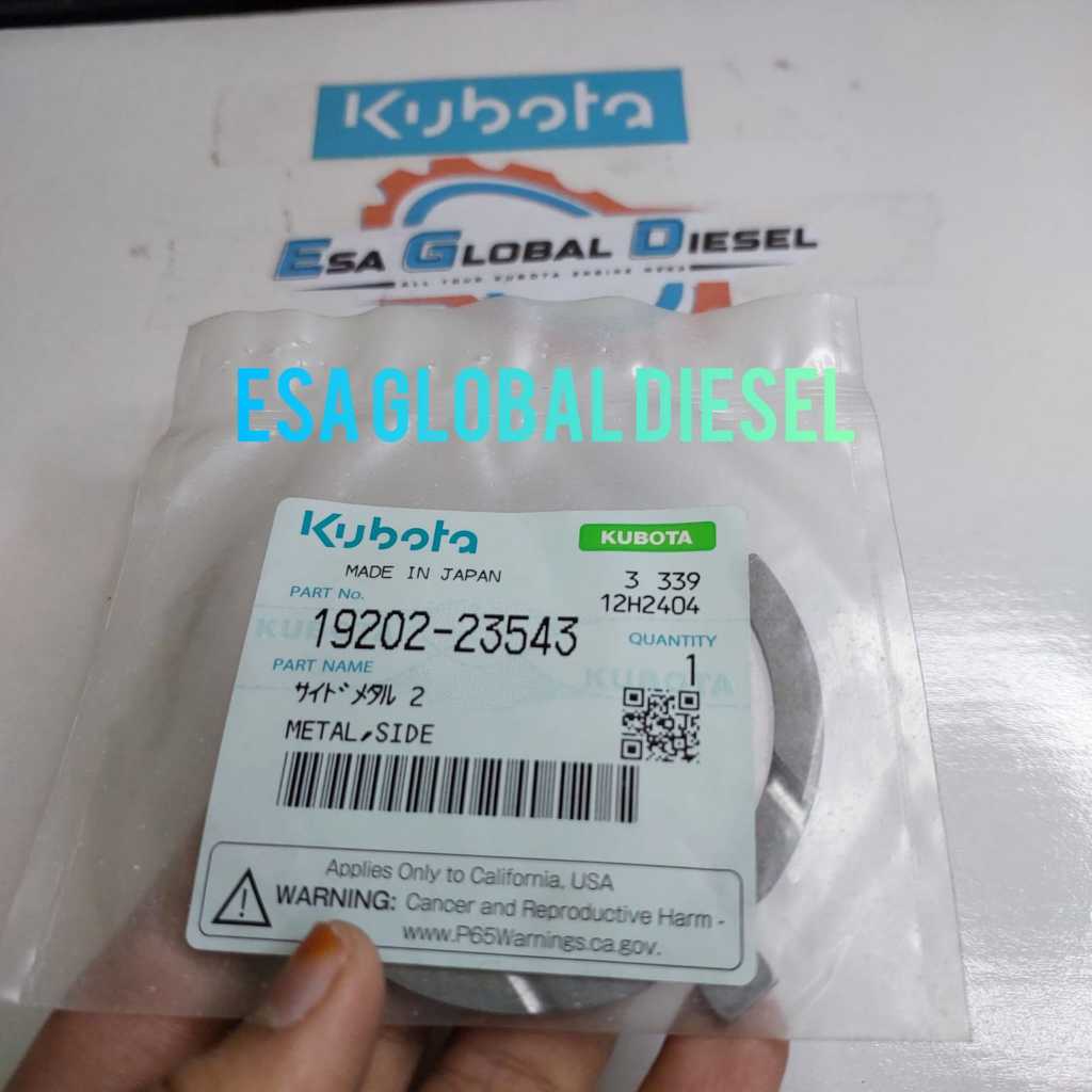 โลหะด้านข้าง KUBOTA D1005, D1105, D1105-T, D1305, D1403, D1703, D905, F2503, F2803, V1305, V1505, V1