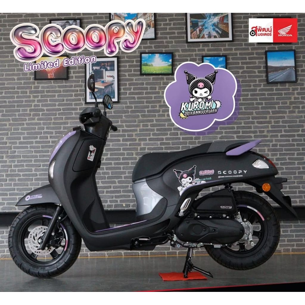 Decal สติกเกอร์ Striping Variation โปร่งใส Uv Scoopy Kuromi ใหม่ Scoopy Limited Edition Kuromi Scoopy Gen 5 Scoopy Gen 4 Scoopy Gen 3 Scoopy Fi Gen 2 Scoopy Karbu Gen 1 Decal Scoopy Lis Scoopy โปร่งใส Striping ตัดสติกเกอร์ Scoopy Animation วันเปซ 3 - รูปที่ 2